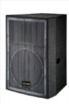 RX-15 Active professional speaker system